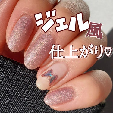 ネイル エナメル 105 ギャラクティック ピンク/REVLON/マニキュアを使ったクチコミ（1枚目）