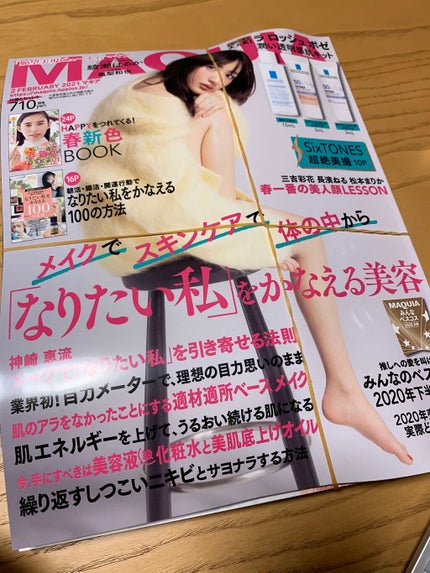 トレリアン ウルトラ8 モイストバリアミスト/ラ ロッシュ ポゼ/ミスト状化粧水を使ったクチコミ(1枚目)