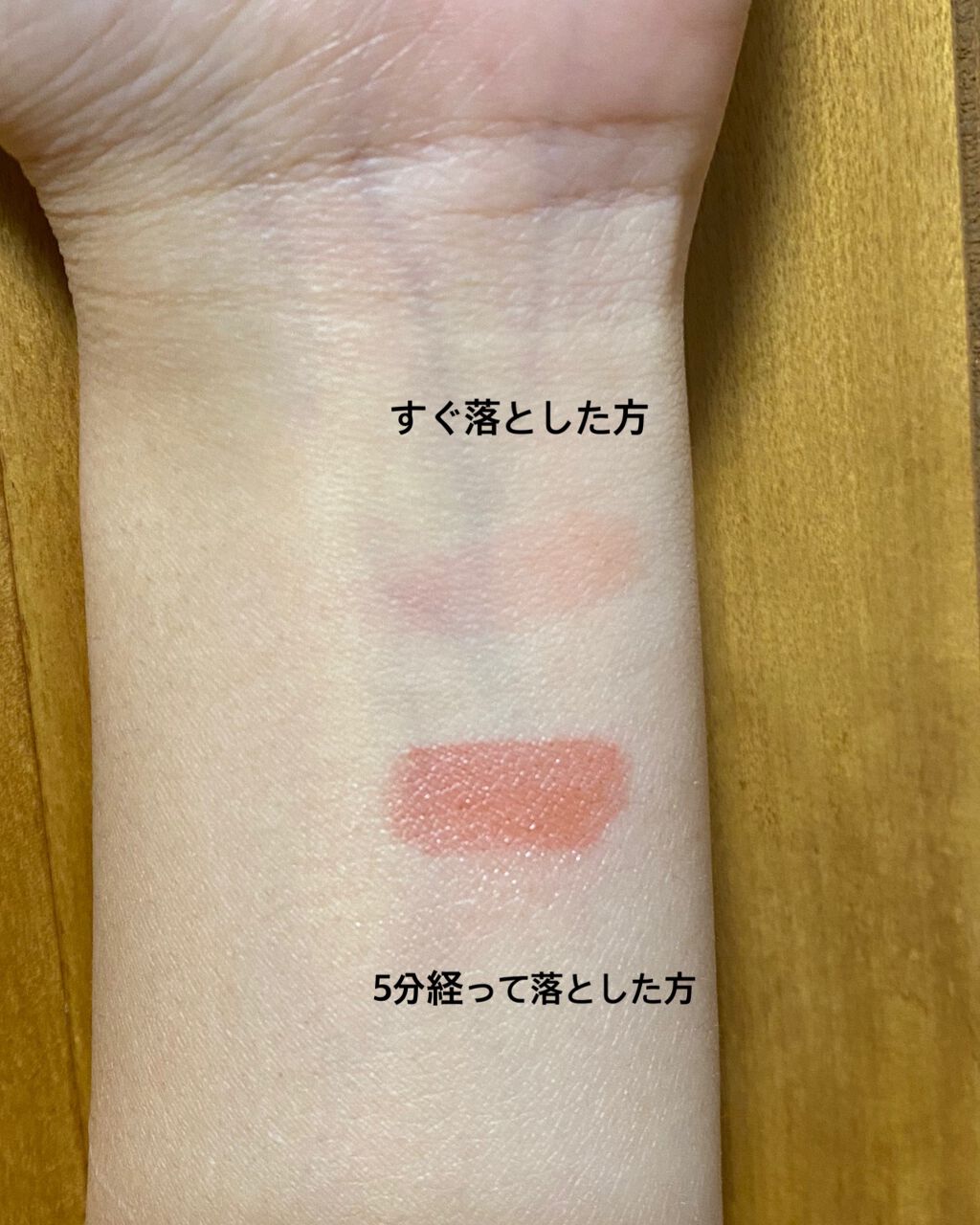 オーロラ デュイ ティント/MERZY/リップティントを使ったクチコミ(4枚目)