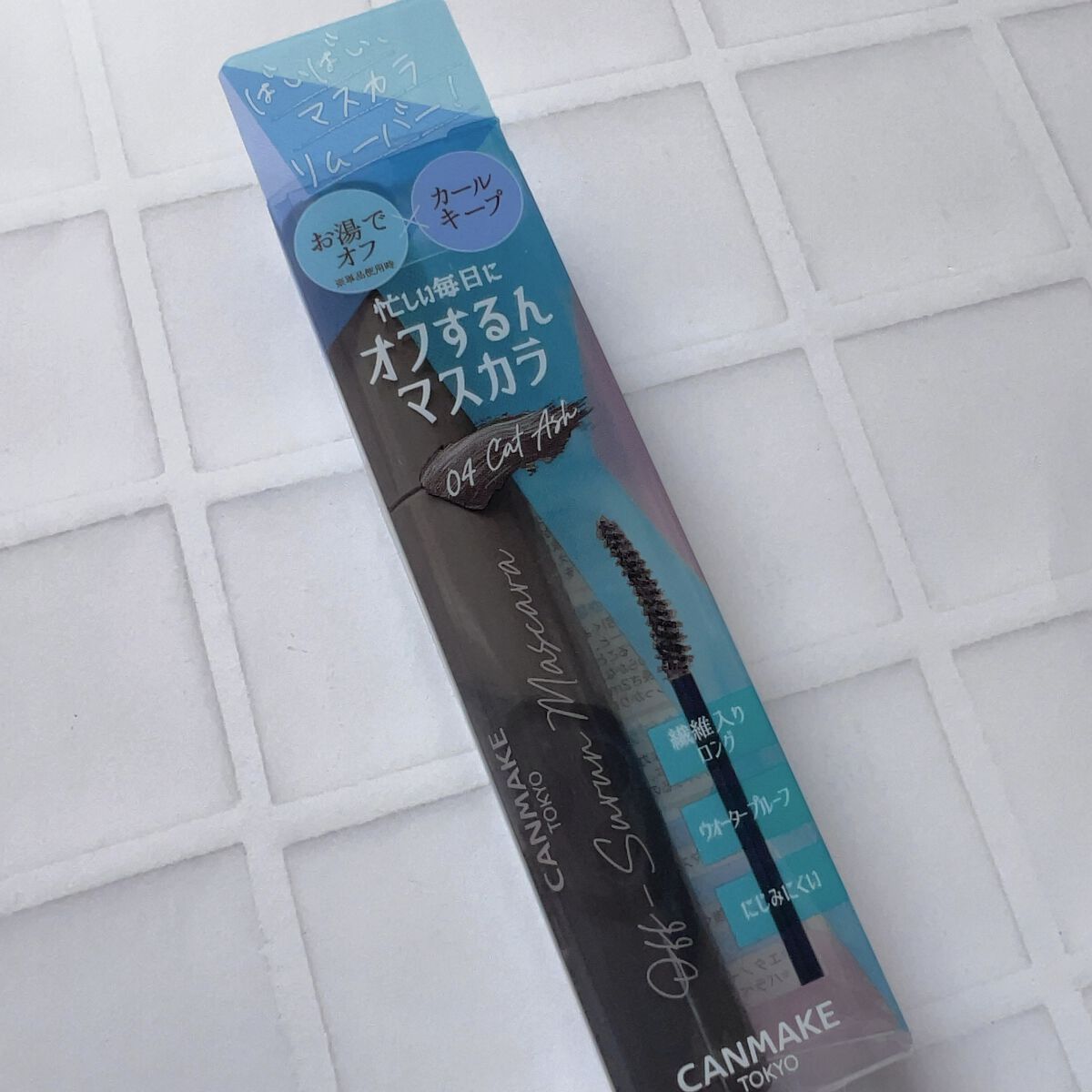 オフするんマスカラ/キャンメイク/マスカラを使ったクチコミ（2枚目）