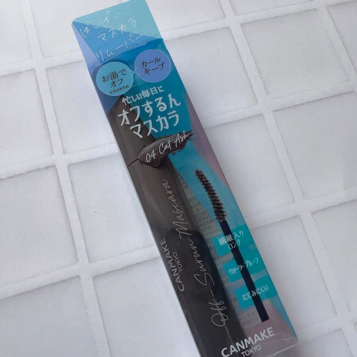 オフするんマスカラ/キャンメイク/マスカラを使ったクチコミ(2枚目)