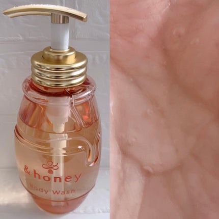 アンドハニー メルティモイスト ハンドクリーム/&honey/ハンドクリームを使ったクチコミ(2枚目)