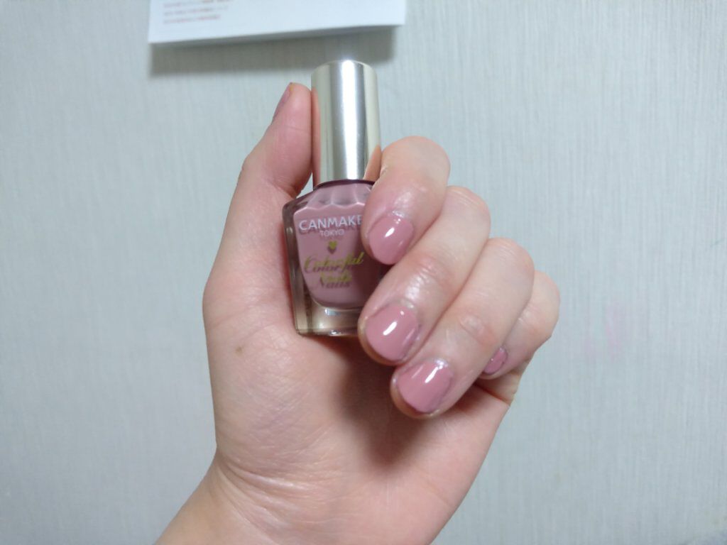 カラフルネイルズ/キャンメイク/マニキュアを使ったクチコミ(2枚目)