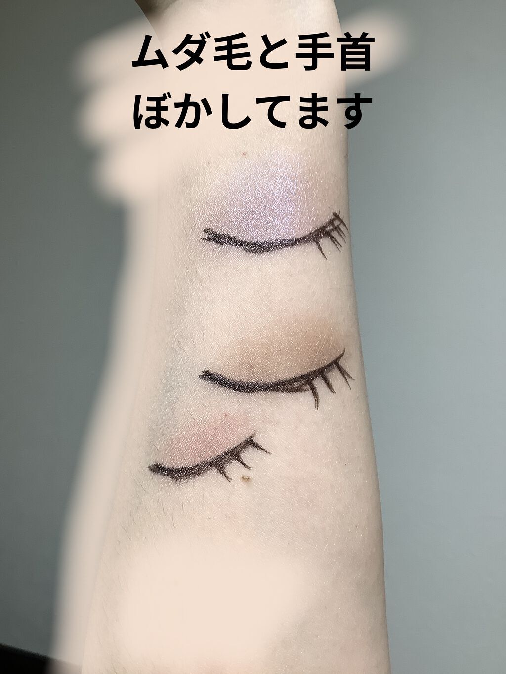 モノ クルール クチュール/Dior/単色アイシャドウを使ったクチコミ（3枚目）