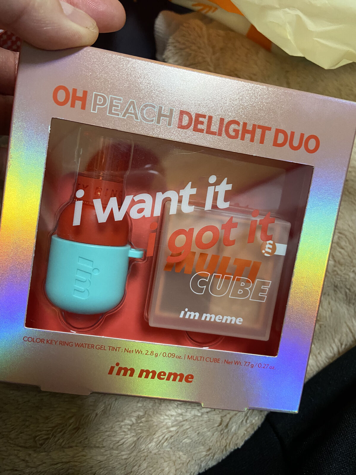 DUOセット/i’m meme/メイクアップキットを使ったクチコミ（1枚目）