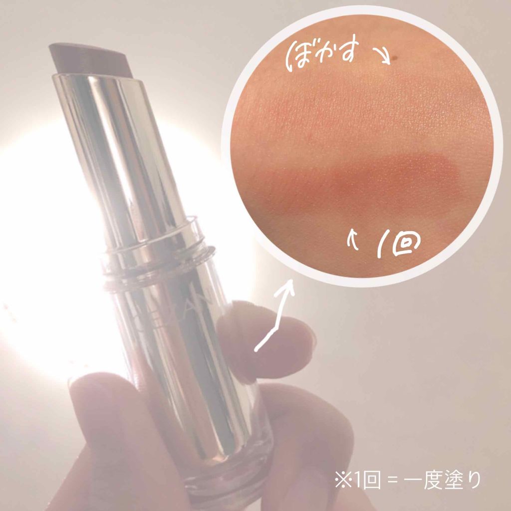 ラスティンググロスリップ/CEZANNE/口紅を使ったクチコミ（2枚目）