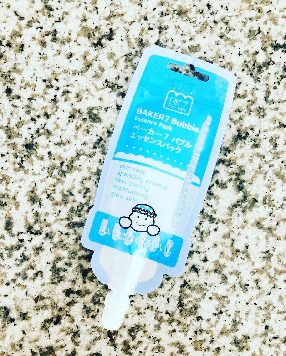マジックバブルエッセンスパックMINI/BAKER7/シートマスク・パックを使ったクチコミ(3枚目)