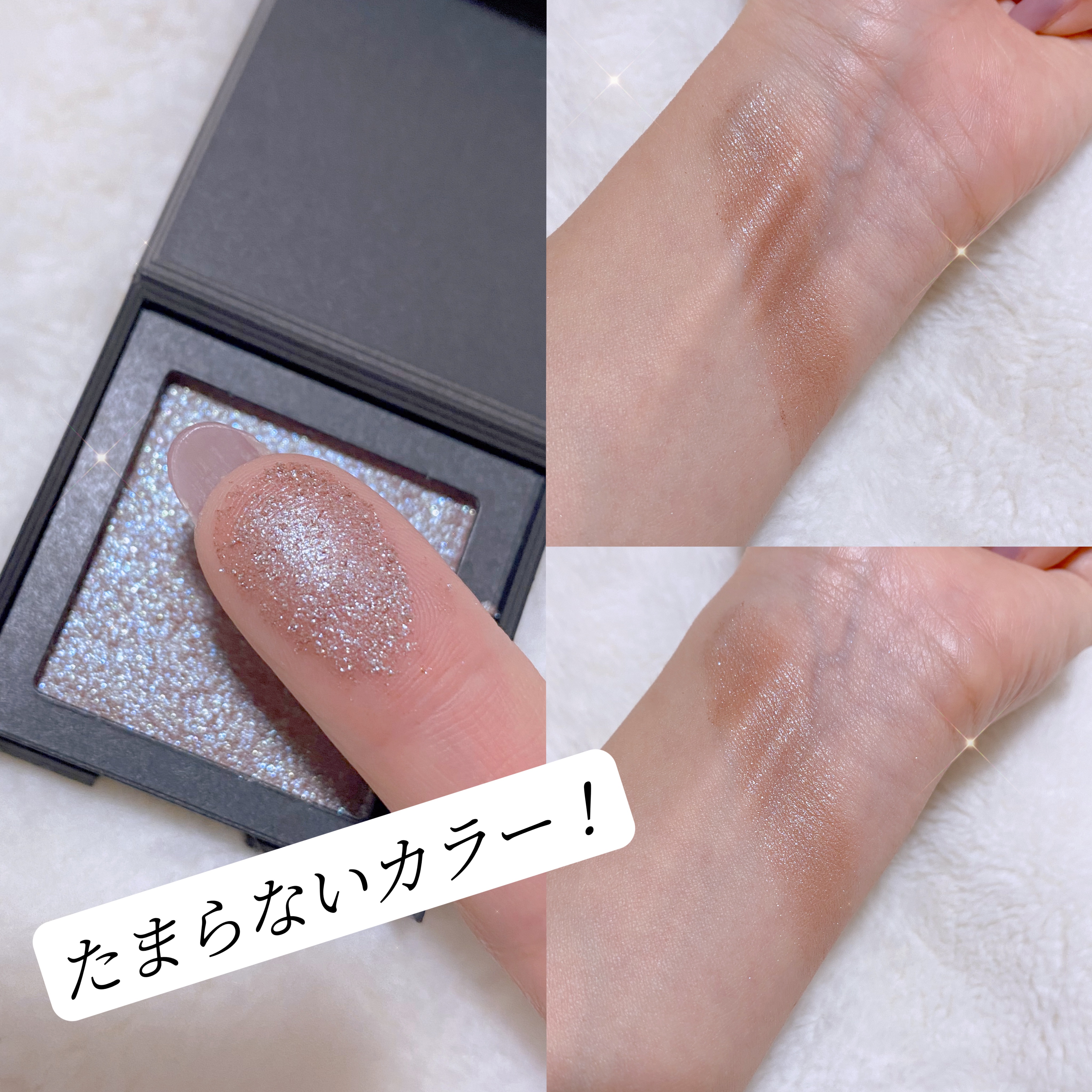 ブライトフューチャーボックス/KANEBO/単色アイシャドウを使ったクチコミ（2枚目）