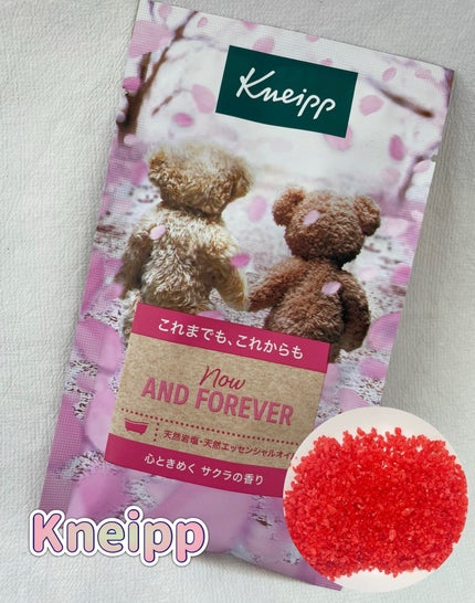クナイプ バスソルト サクラの香り 50g/クナイプ/無機塩系入浴剤の画像