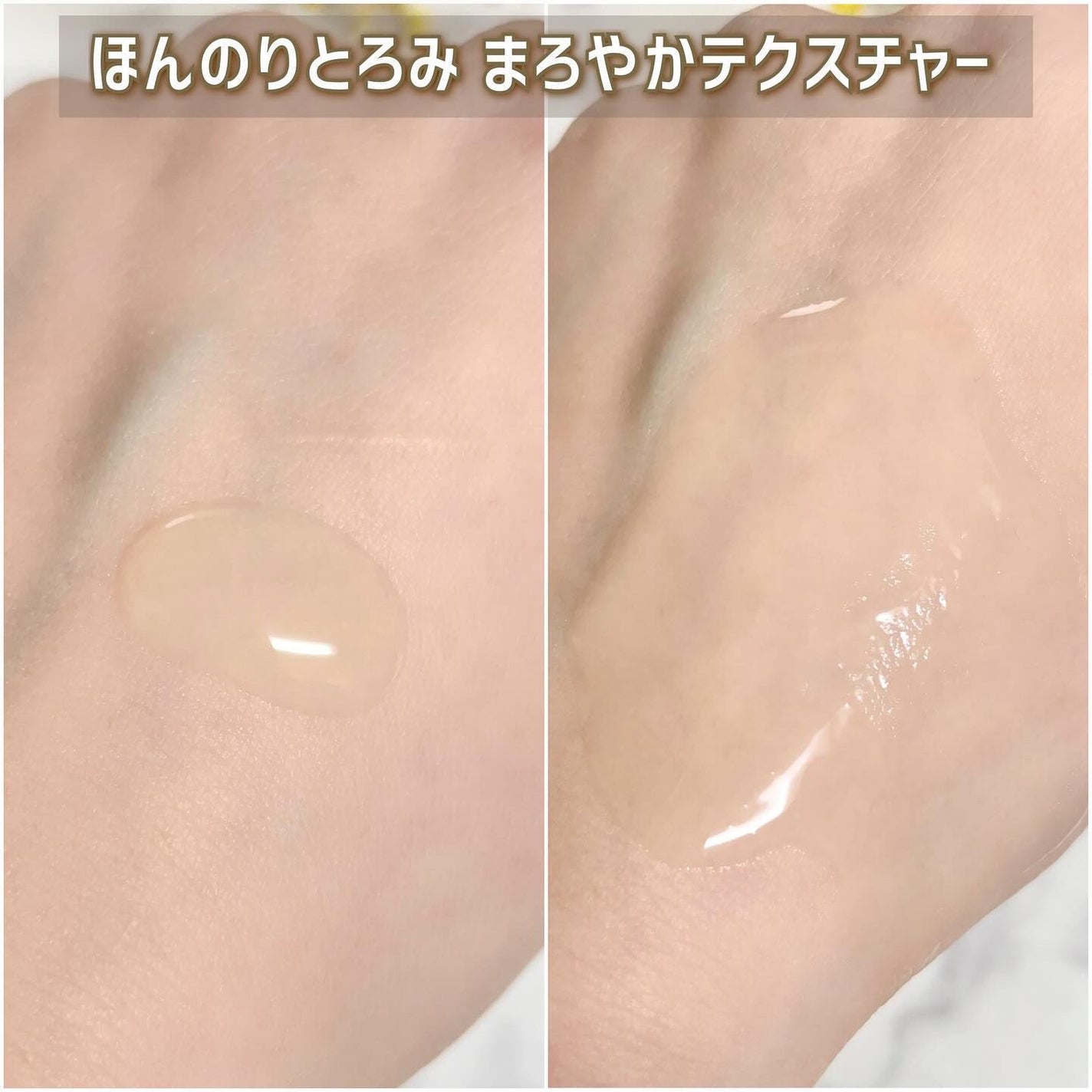 トラブルリペア リキッド/アルージェ/美容液を使ったクチコミ(5枚目)