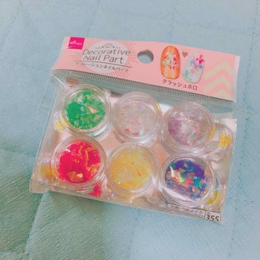 DAISO デコレーションネイルパーツクラッシュホロのクチコミ「いいね、フォローお願いします⸜❤︎⸝‍

｡*⑅୨୧┈┈┈┈┈┈┈┈┈୨୧⑅*｡

#仕事 や.....」（1枚目）