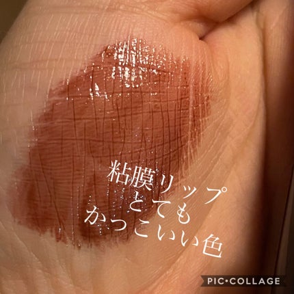 レブロン スーパー ラストラス グラス シャイン リップスティック/REVLON/口紅を使ったクチコミ(2枚目)