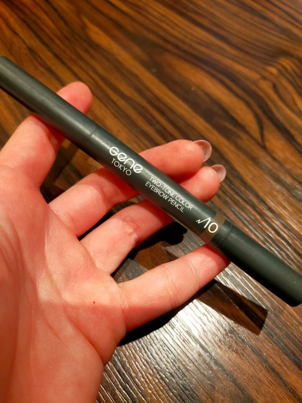 Gene TOKYO アイブロウペンシル/DAISO/アイブロウペンシルを使ったクチコミ(1枚目)