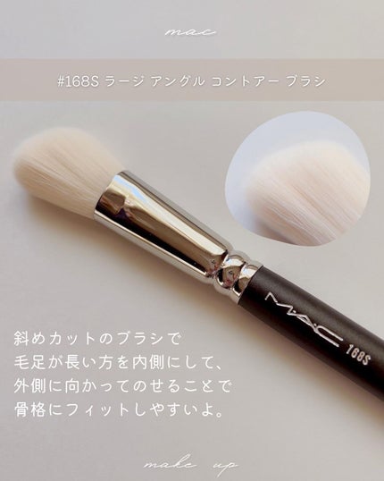 M·A·C ミネラライズ スキンフィニッシュ/M・A・C/パウダーハイライトを使ったクチコミ(7枚目)