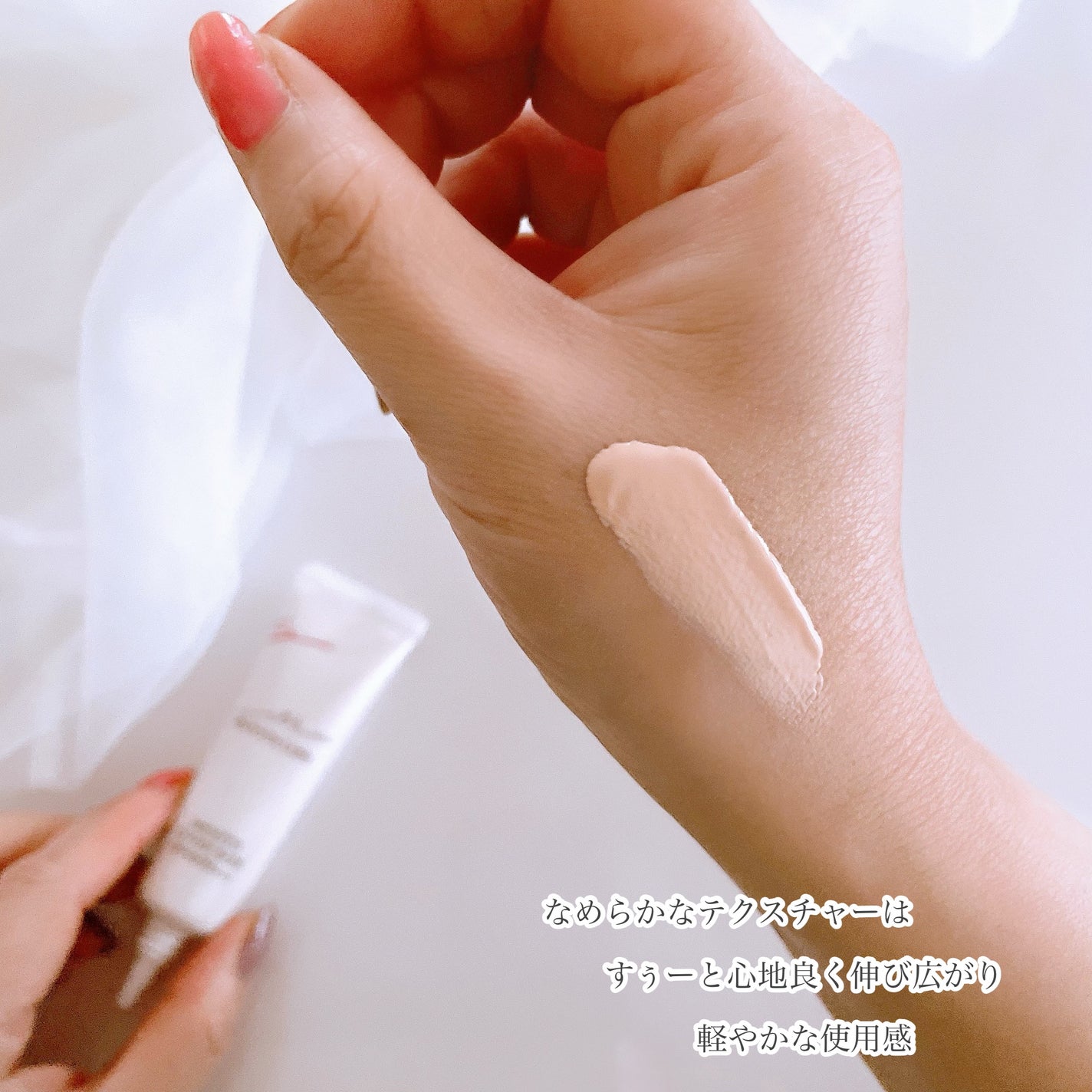 こすめぱんだ on LIPS 「♡MACCHIALABEL♡♡スムースカバーベースb♡毛穴..」(4枚目)