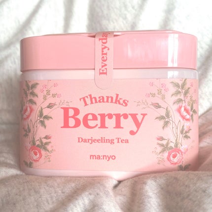 Thanks Berry ダージリンティー マスク/manyo/シートマスク・パックを使ったクチコミ(2枚目)