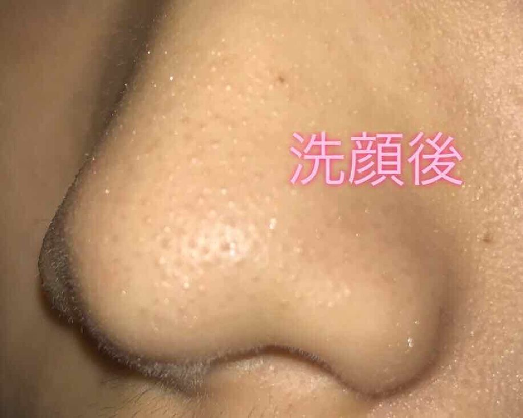 ロゼット洗顔パスタ 海泥スムース/ロゼット/洗顔フォームを使ったクチコミ（3枚目）