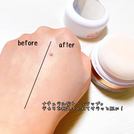Sunkill RX/MAXCLINIC/ルースパウダーを使ったクチコミ(3枚目)