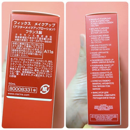 フィックス メイクアップ/CLARINS/ミスト状化粧水を使ったクチコミ(5枚目)