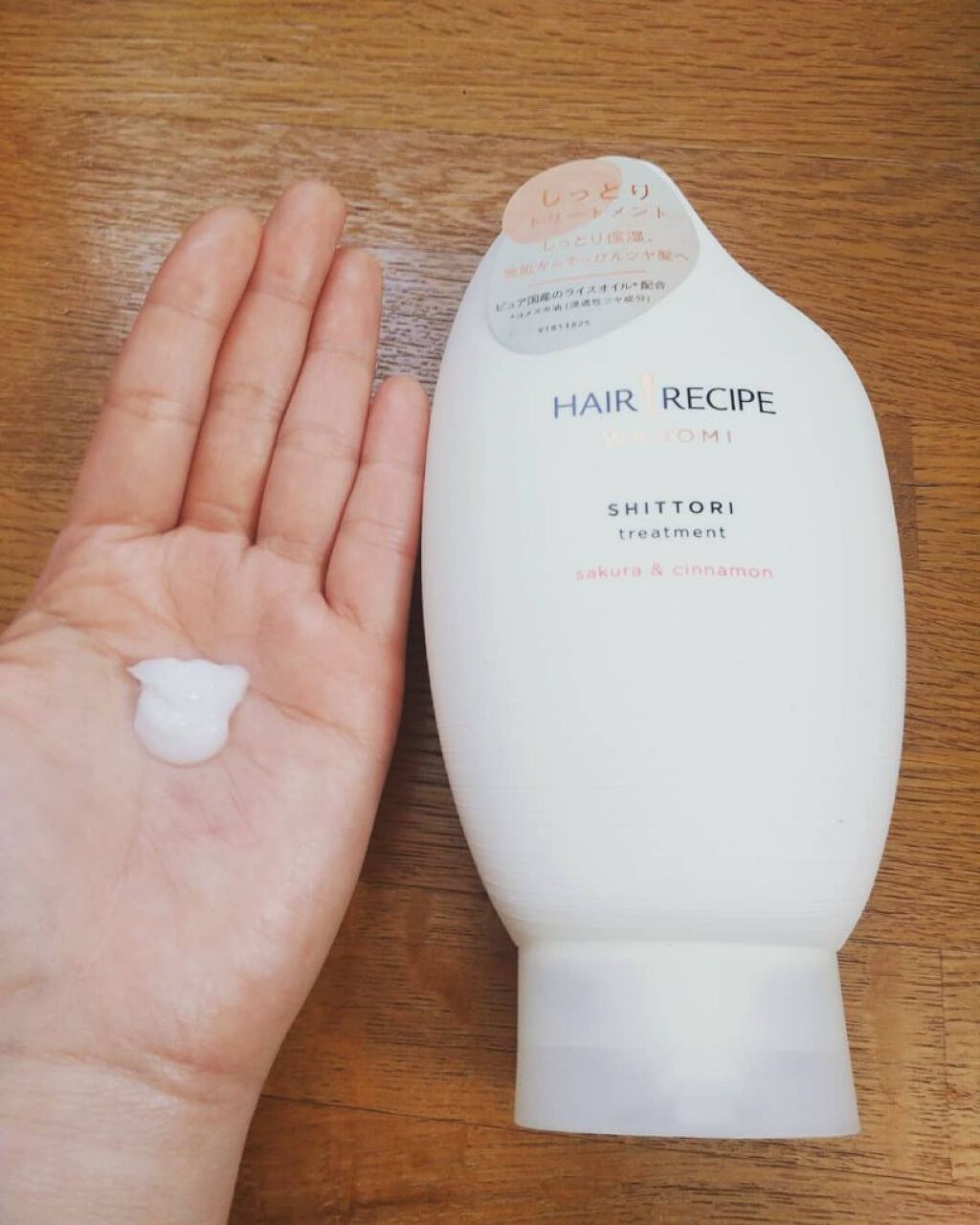 しっとり シャンプー／トリートメント/WANOMI/シャンプー・コンディショナーを使ったクチコミ（3枚目）