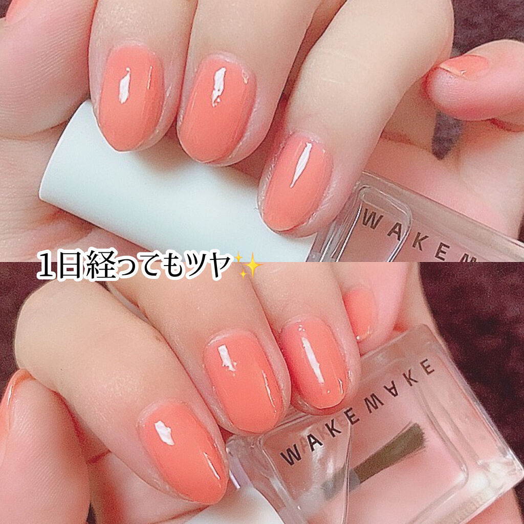 NAIL GUN ジェルトップコート/wakemake/ネイルトップコートを使ったクチコミ（2枚目）
