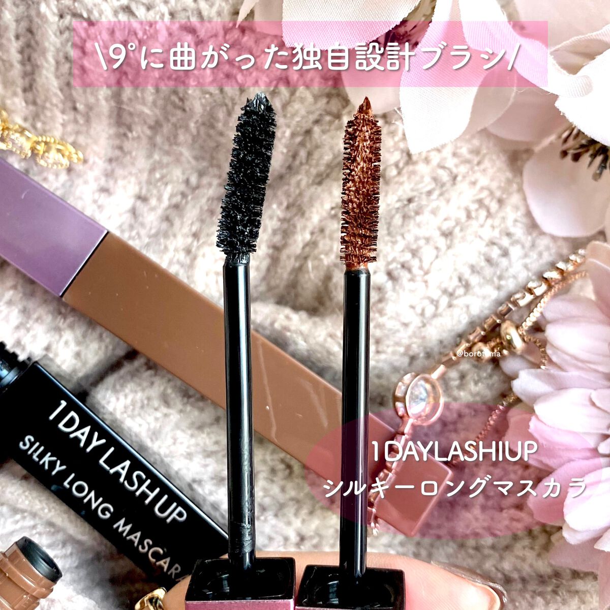 ラブ・ライナー リキッドアイライナーR3/ラブ・ライナー/リキッドアイライナーを使ったクチコミ(5枚目)