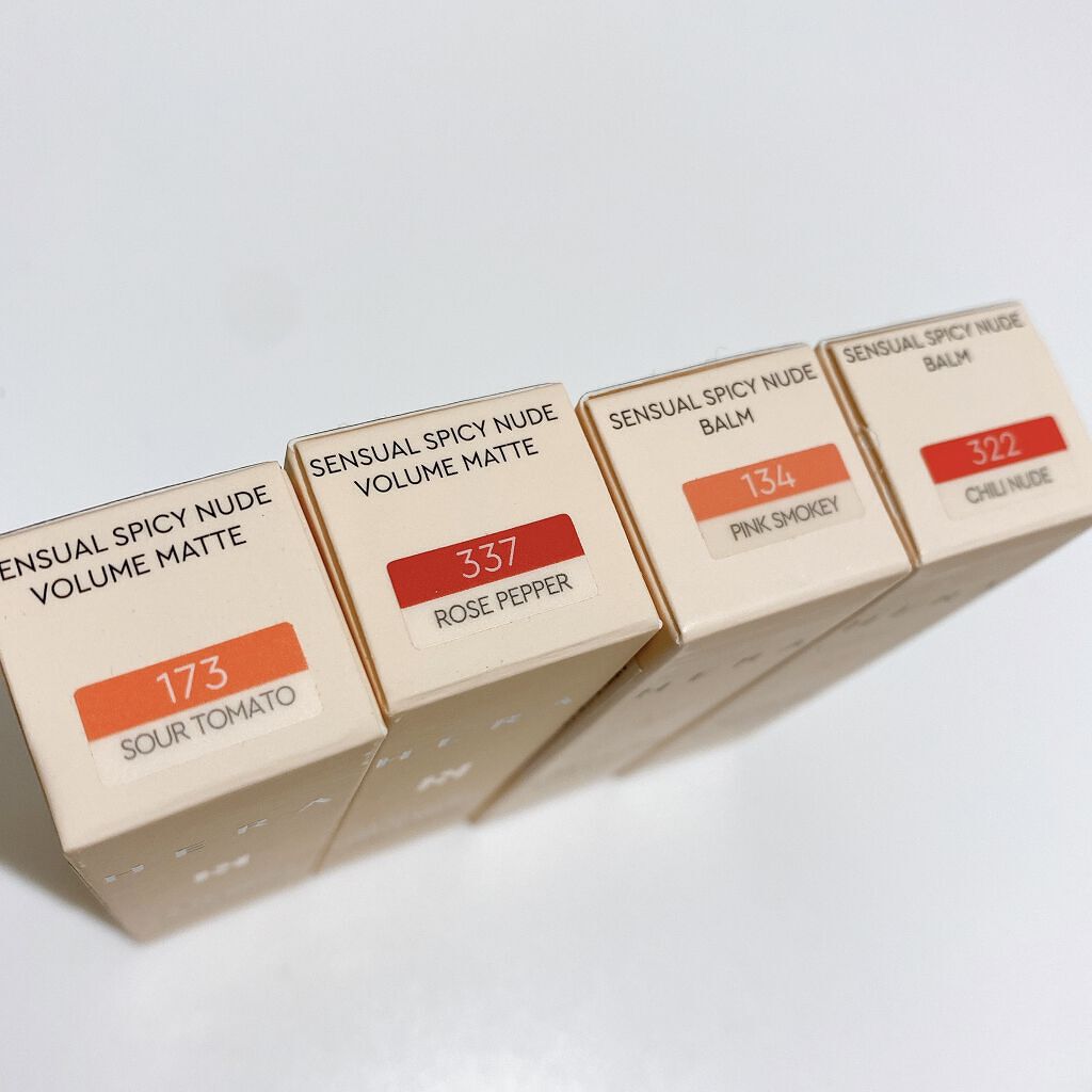 センシュアルスパイシーヌードバーム/HERA/口紅を使ったクチコミ（2枚目）