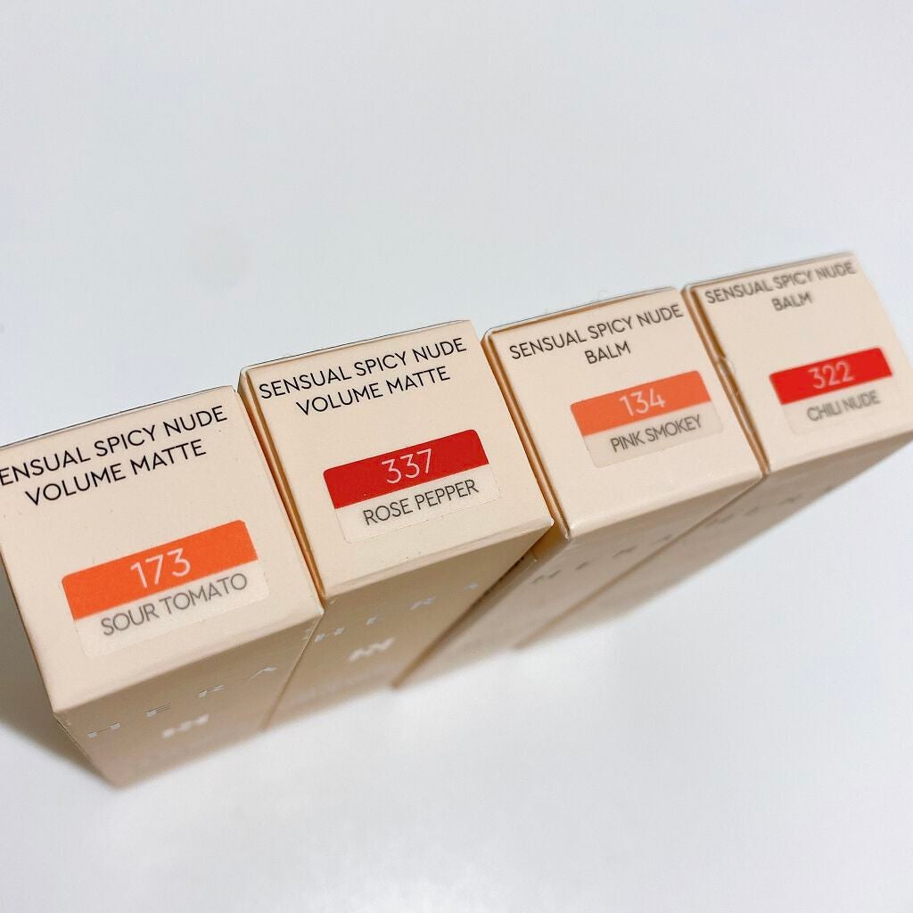 センシュアルスパイシーヌードバーム/HERA/口紅を使ったクチコミ(2枚目)