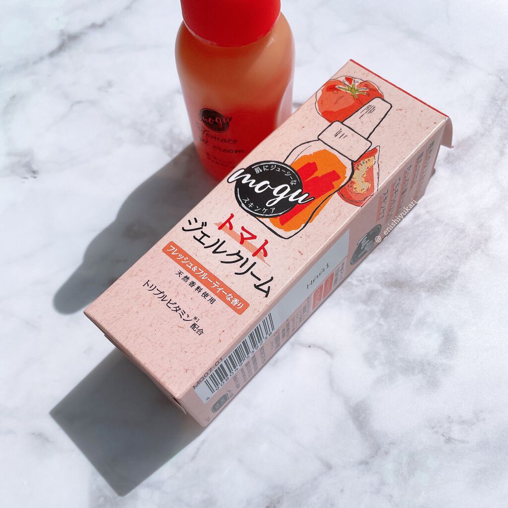 モグ ジェルクリーム/mogu/オールインワン化粧品を使ったクチコミ(2枚目)