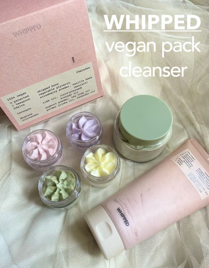 ホイップドヴィーガンパッククレンザーディスカバリーキット/WHIPPED/スキンケアキットを使ったクチコミ(1枚目)