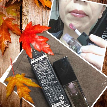 コンフォート リップオイル /CLARINS/リップグロスを使ったクチコミ(1枚目)