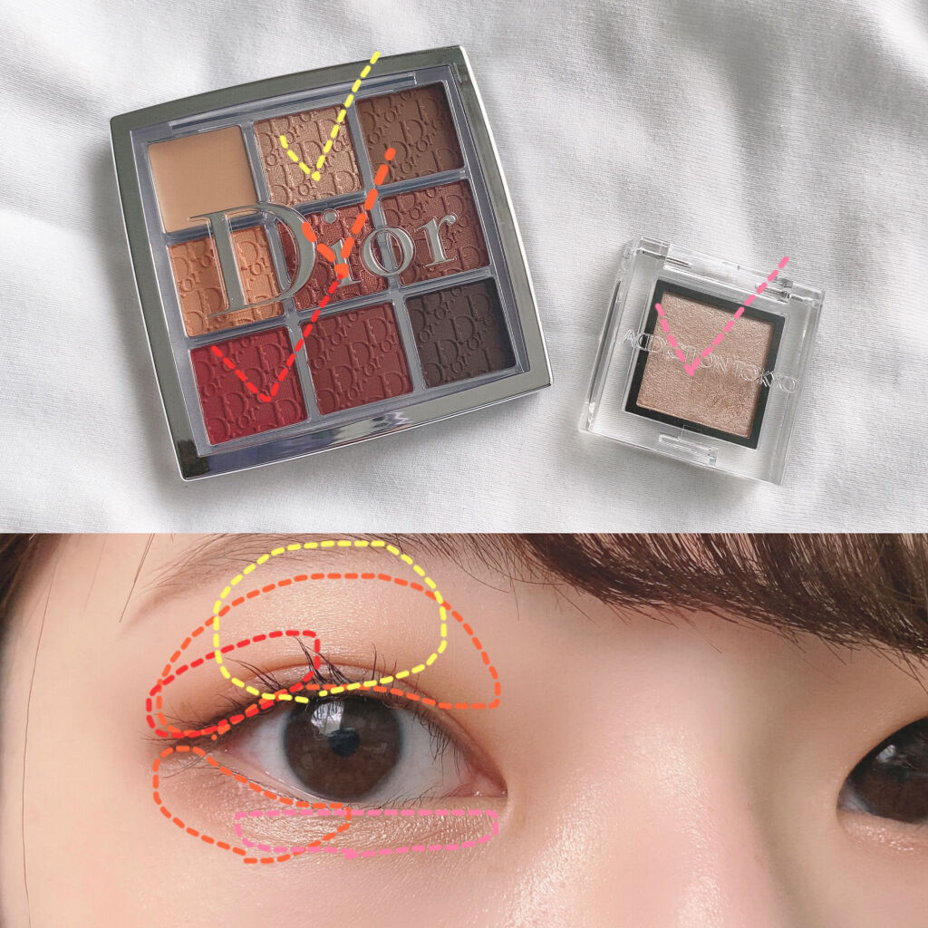 ディオール バックステージ アイ パレット/Dior/アイシャドウパレットを使ったクチコミ（2枚目）