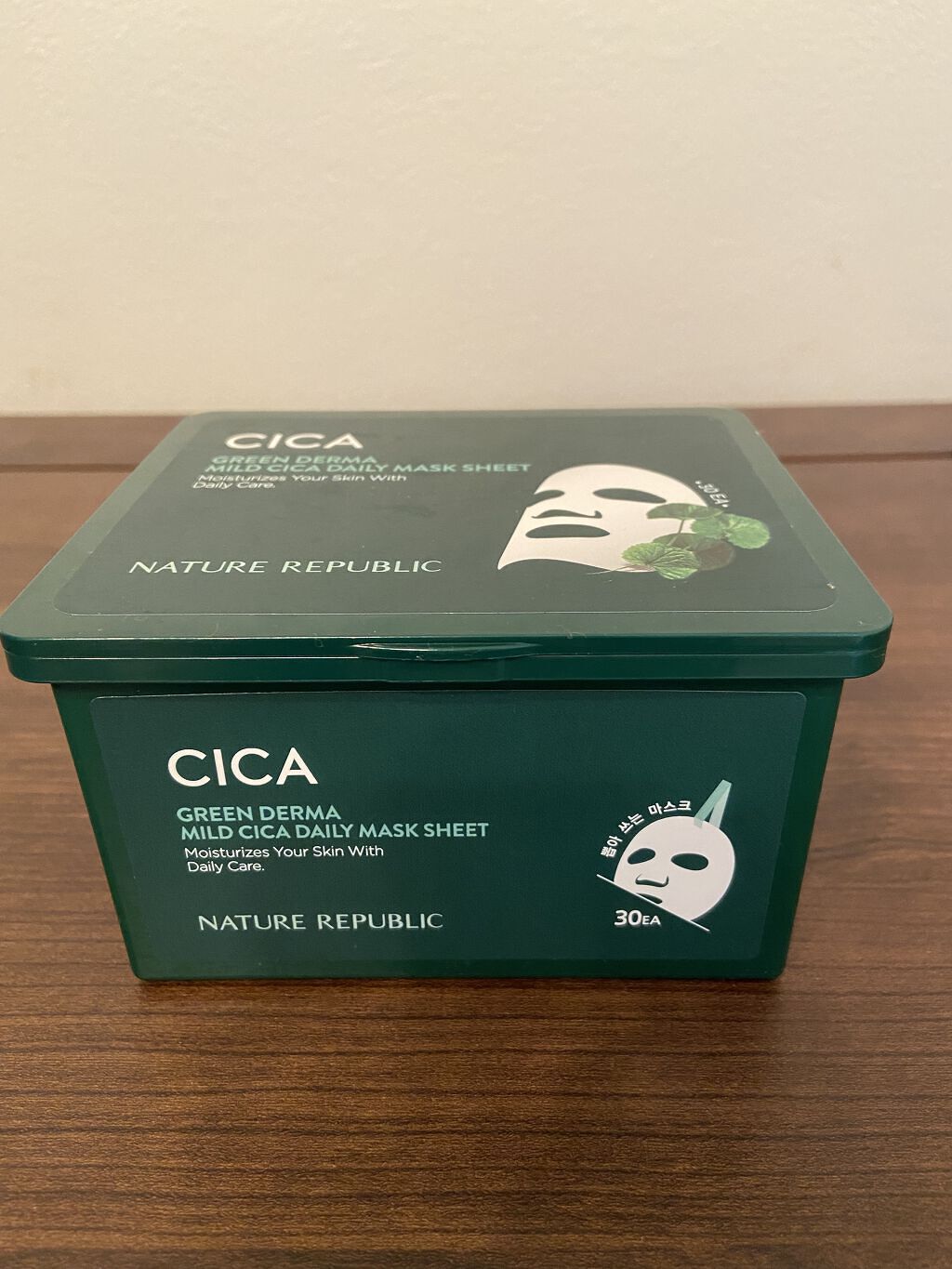 ビタペアCデイリーシートマスク/ネイチャーリパブリック/シートマスク・パックを使ったクチコミ（1枚目）