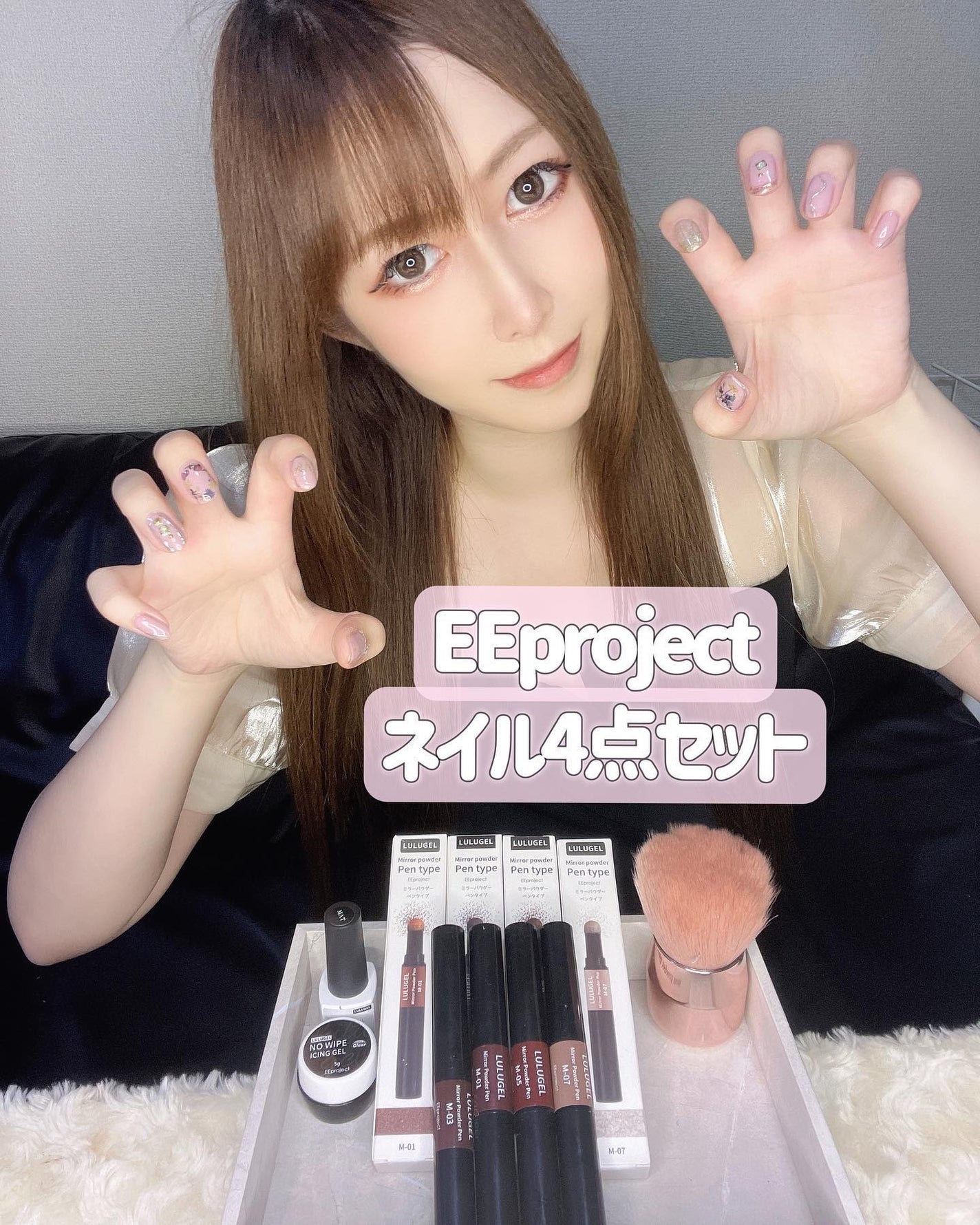 みー on LIPS 「*⌒⌒⌒⌒⌒⌒⌒⌒⌒⌒⌒⌒⌒⌒⌒⌒*@eenail_rakut..」(1枚目)