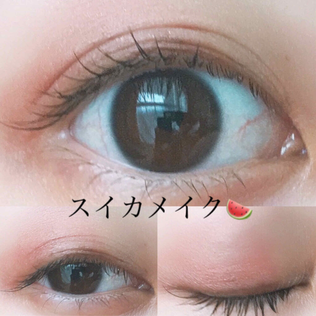 ヴィンテージモードアイズ/KATE/アイシャドウパレットを使ったクチコミ（1枚目）