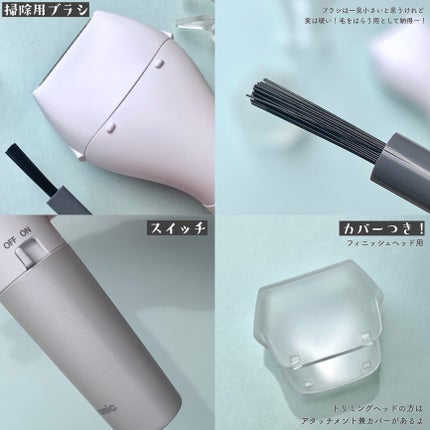 VIOフェリエ ES-WV62/Panasonic/シェーバーを使ったクチコミ(6枚目)