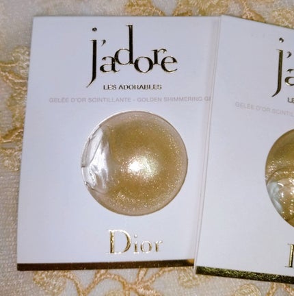 ジャドール シマリング ボディ ジェル/Dior/ボディクリームを使ったクチコミ(3枚目)