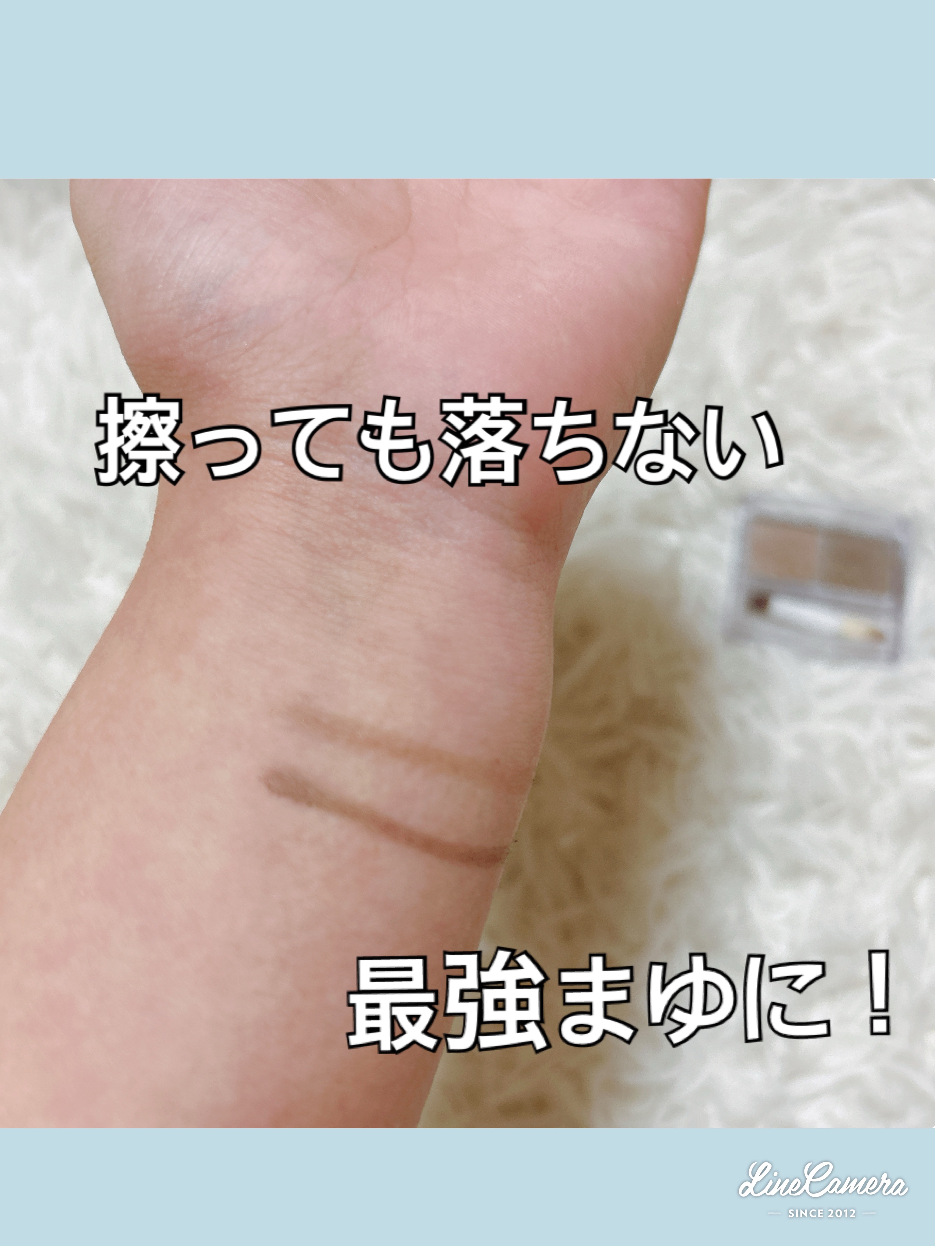 パウダリーアイブロウ P1 ソフトブラウン/CEZANNE/パウダーアイブロウを使ったクチコミ（2枚目）