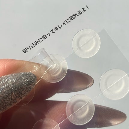 プロCICA クリアスポットパッチ/VT/その他スキンケアを使ったクチコミ(5枚目)