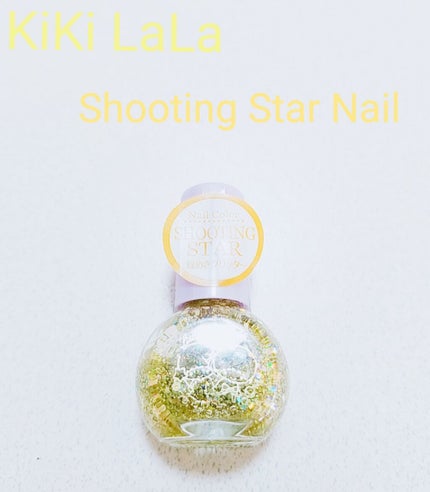 キキララ ネイル/DAISO/マニキュアを使ったクチコミ(1枚目)