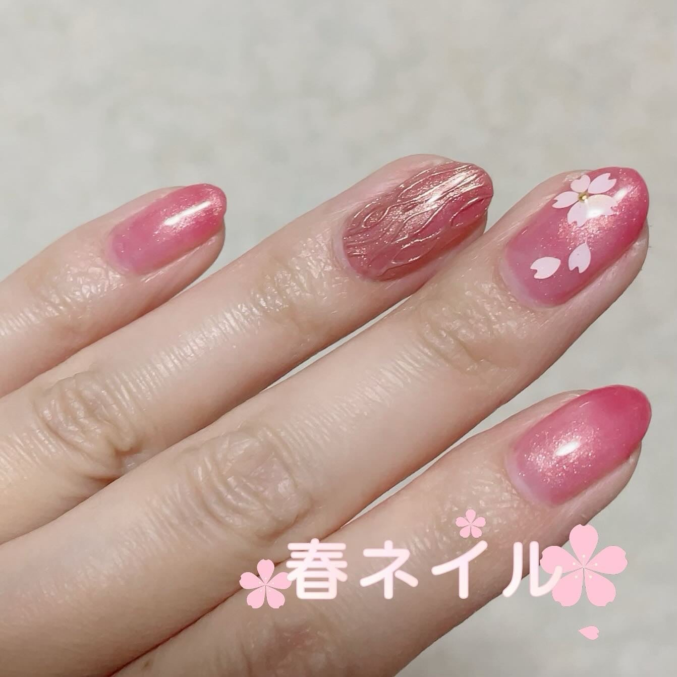 ho.ma.ri on LIPS 「🌸春ネイル💅もうすぐ推し活があるのでネイルを春Ver.にチェン..」(1枚目)