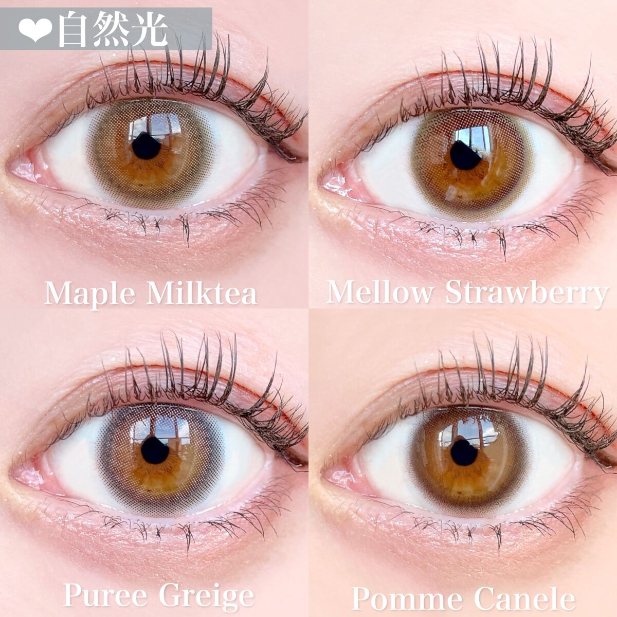 エテュセ アイエディション(カラーパレット)/ettusais/アイシャドウパレットを使ったクチコミ(7枚目)