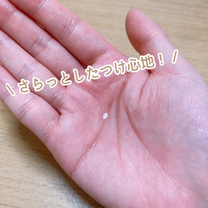 ロレアル パリ エクストラオーディナリー オイル エアリー シルク/ロレアル パリ/ヘアオイルを使ったクチコミ(2枚目)