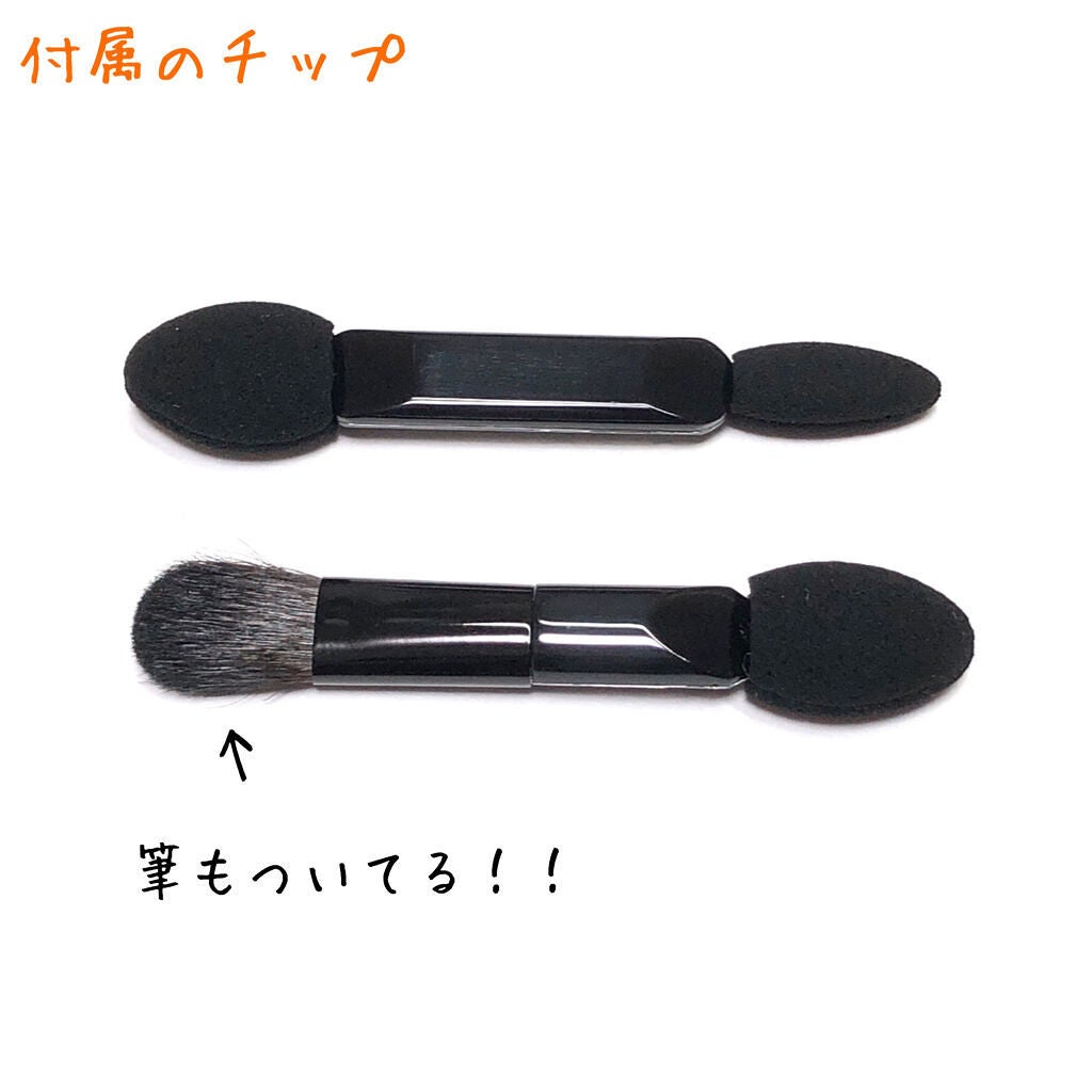 アイカラーレーション/LUNASOL/アイシャドウパレットを使ったクチコミ(5枚目)