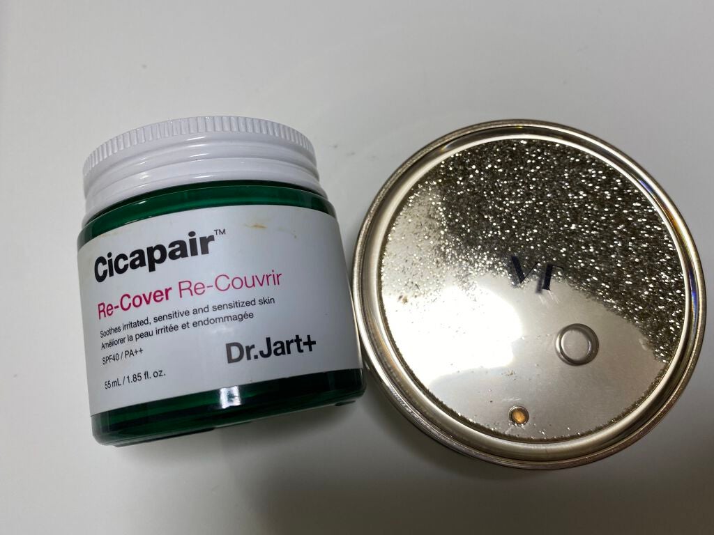 プログロス コラーゲンパクト/VT/クリーム・エマルジョンファンデーションを使ったクチコミ(1枚目)