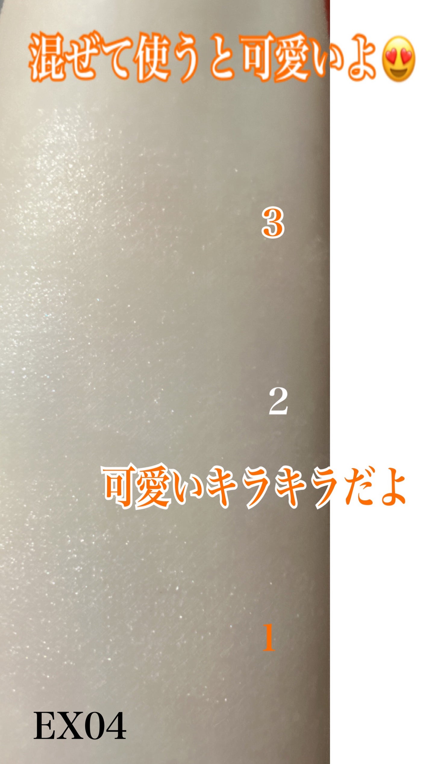 ブラッシング ハート/SNIDEL BEAUTY/パウダーチークを使ったクチコミ(2枚目)