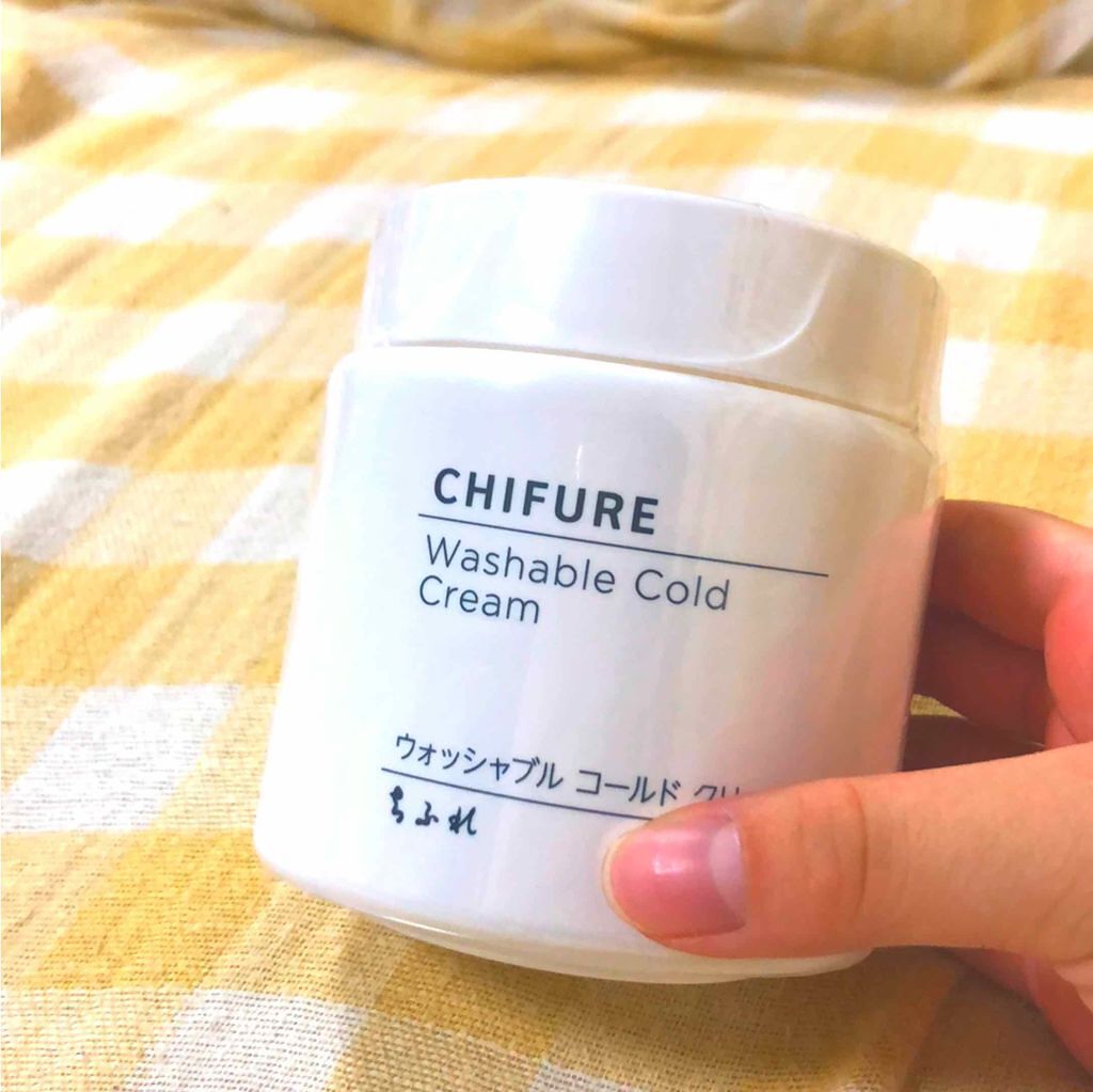 ウォッシャブル コールド クリーム/ちふれ/クレンジングクリームを使ったクチコミ（1枚目）