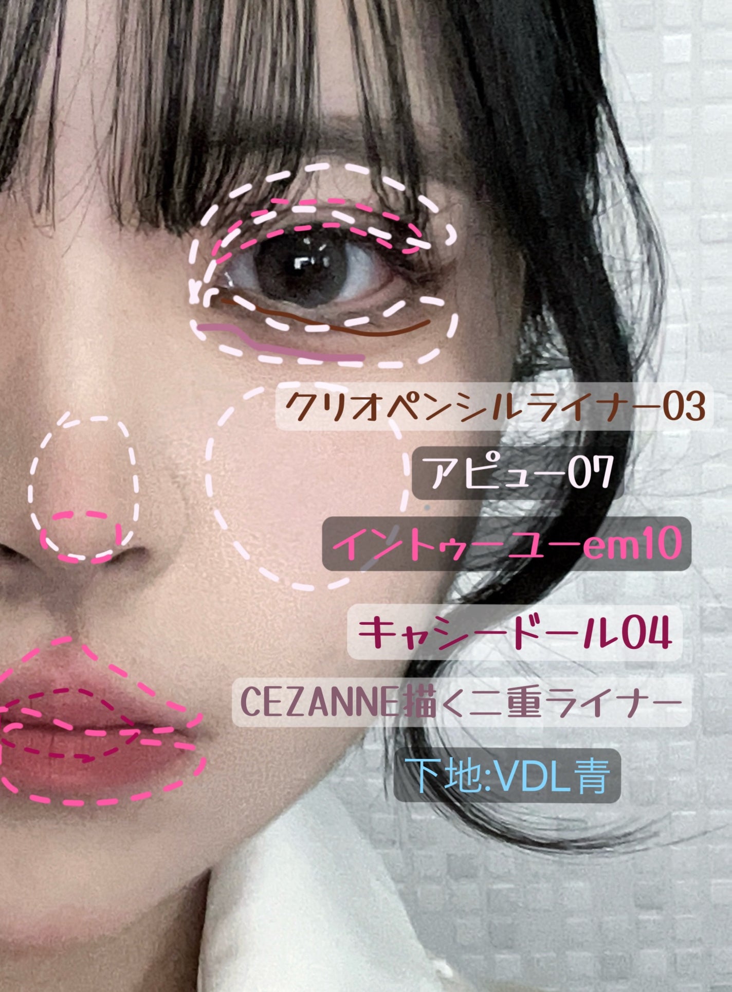 アピュー パステルブラッシャー/A’pieu/パウダーチークを使ったクチコミ(2枚目)