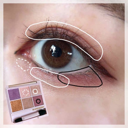 オーラクリエイション/BLEND BERRY/アイシャドウパレットを使ったクチコミ(5枚目)