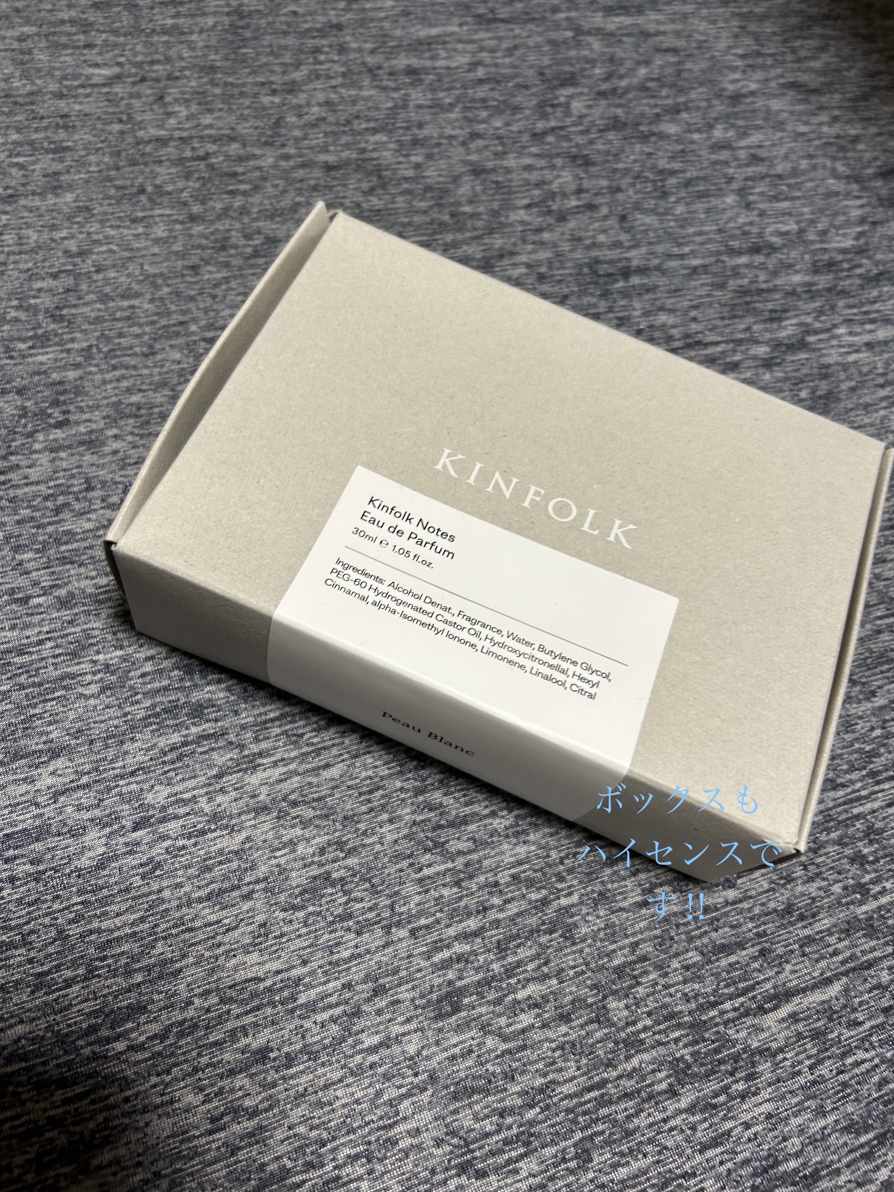 香水(ユニセックス) KINFOLK NOTES Peau Blanc KINFOLK Notes Eau de Parfum｜KINFOLKの口コミ - 【使った商品